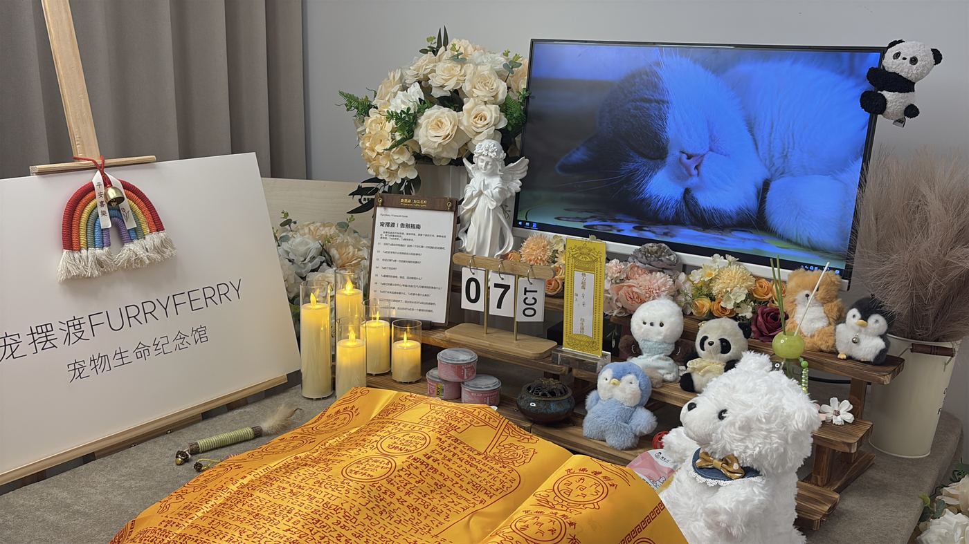 死亡证明的办理方式